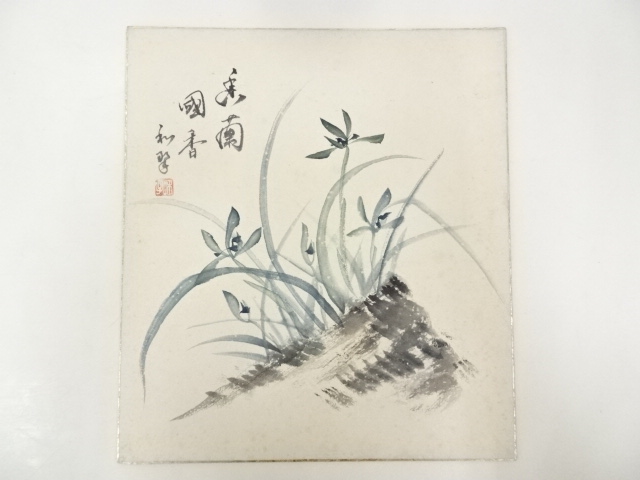 JAPANESE ART / SHIKISHI / HAND PAINTED ORCHID / ARTISTS WORK
